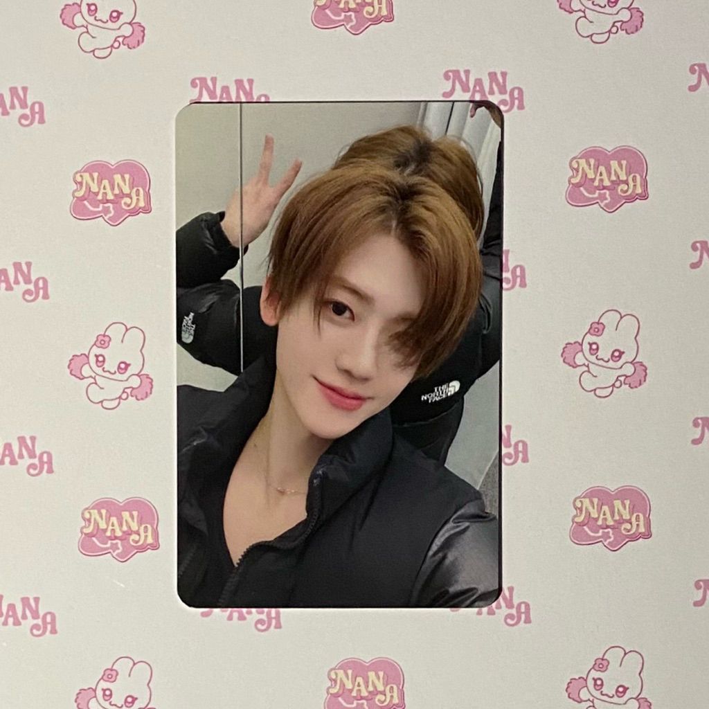 Jaemin photocard Lucky Draw LD Makestar 2.0 Dreamscape