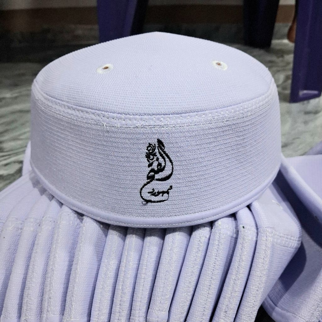 Peci Malaysia Putih Logo