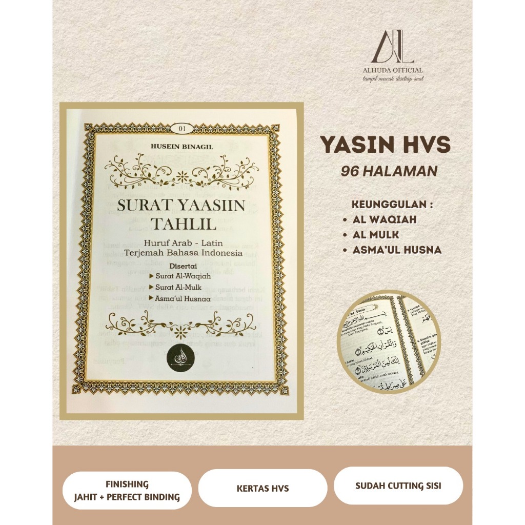 Blangko Buku Yasin Tahlil Tanpa Cover 96 Halaman HVS (12x15.75cm)