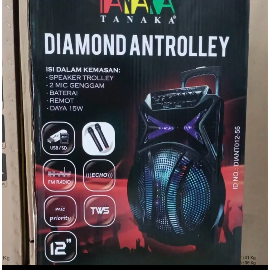 Tanaka Diamond antrolley 12 Tanaka