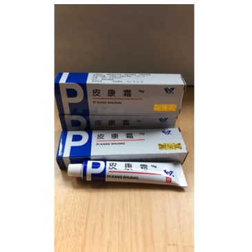 Salep pi kang shuang pks pikang shuang pikangshuang biru salep p