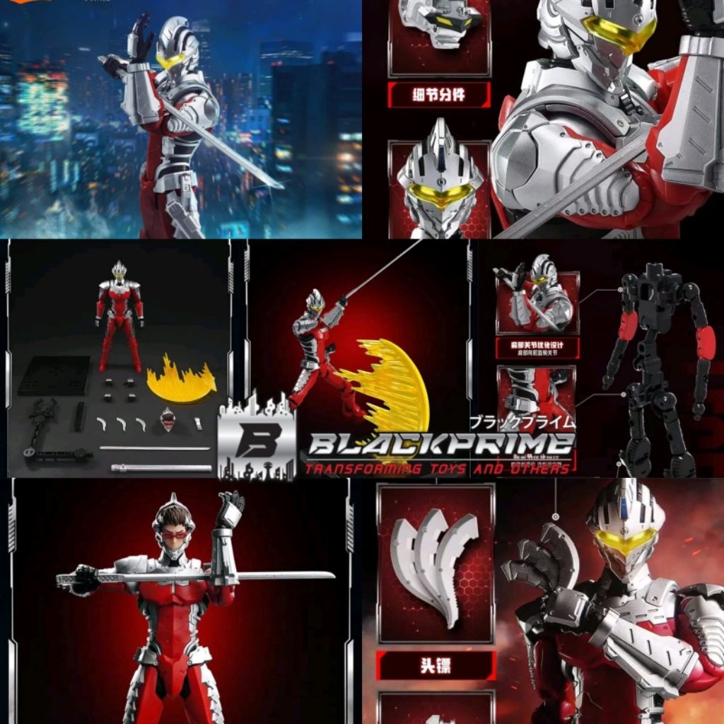 Blokees Ultraman Legend Edition Suit 7 Model Kit