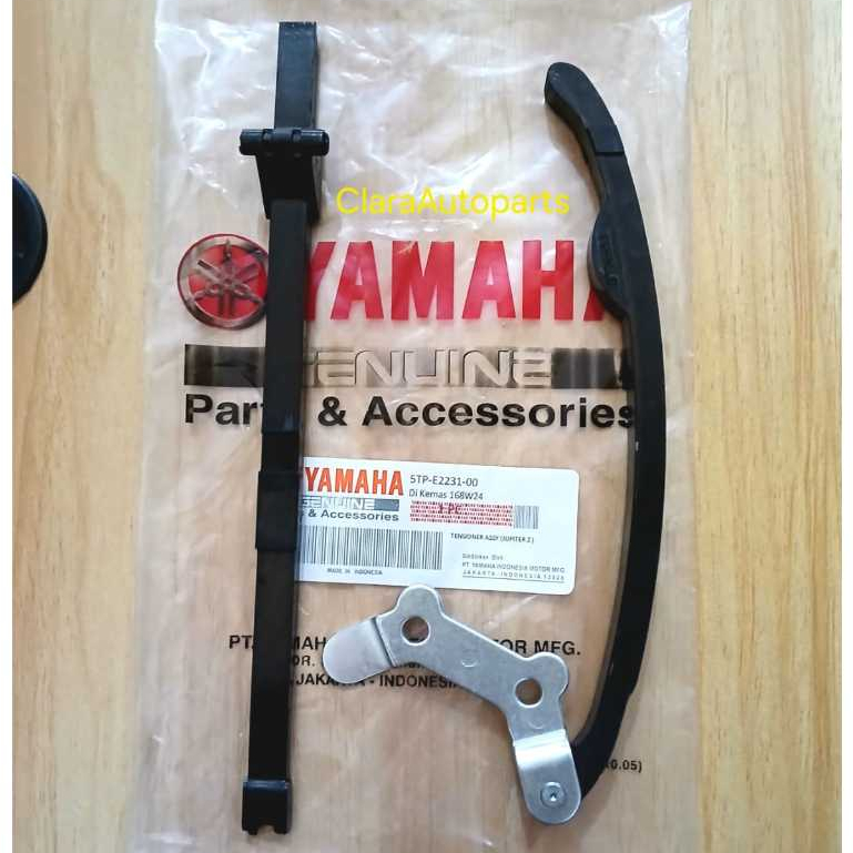 Karet Tensioner Lidah Tensioner Jupiter Z 5TP karet tensioner jupiter z