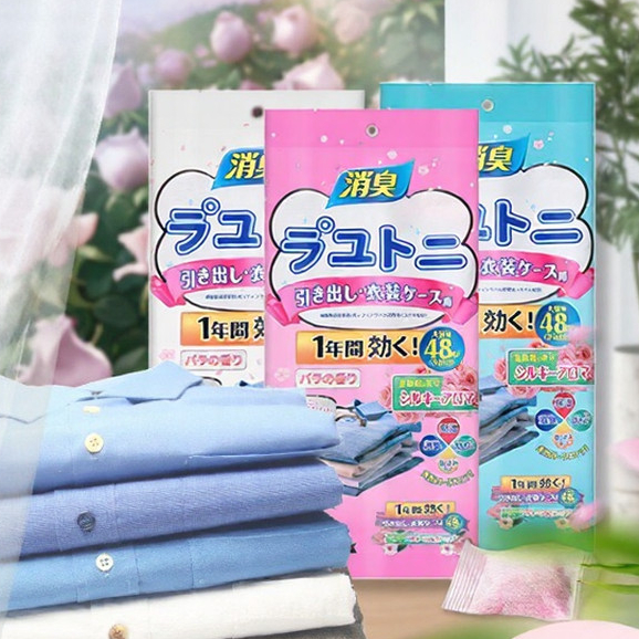 (BOW) Kapur Barus Pewangi Lemari Baju Anti Serangga Pewangi Ruangan Anti Bau Anti Lembab