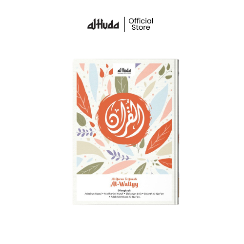 Al Huda - Al Waliyy Al Quran Terjemah sedang HC