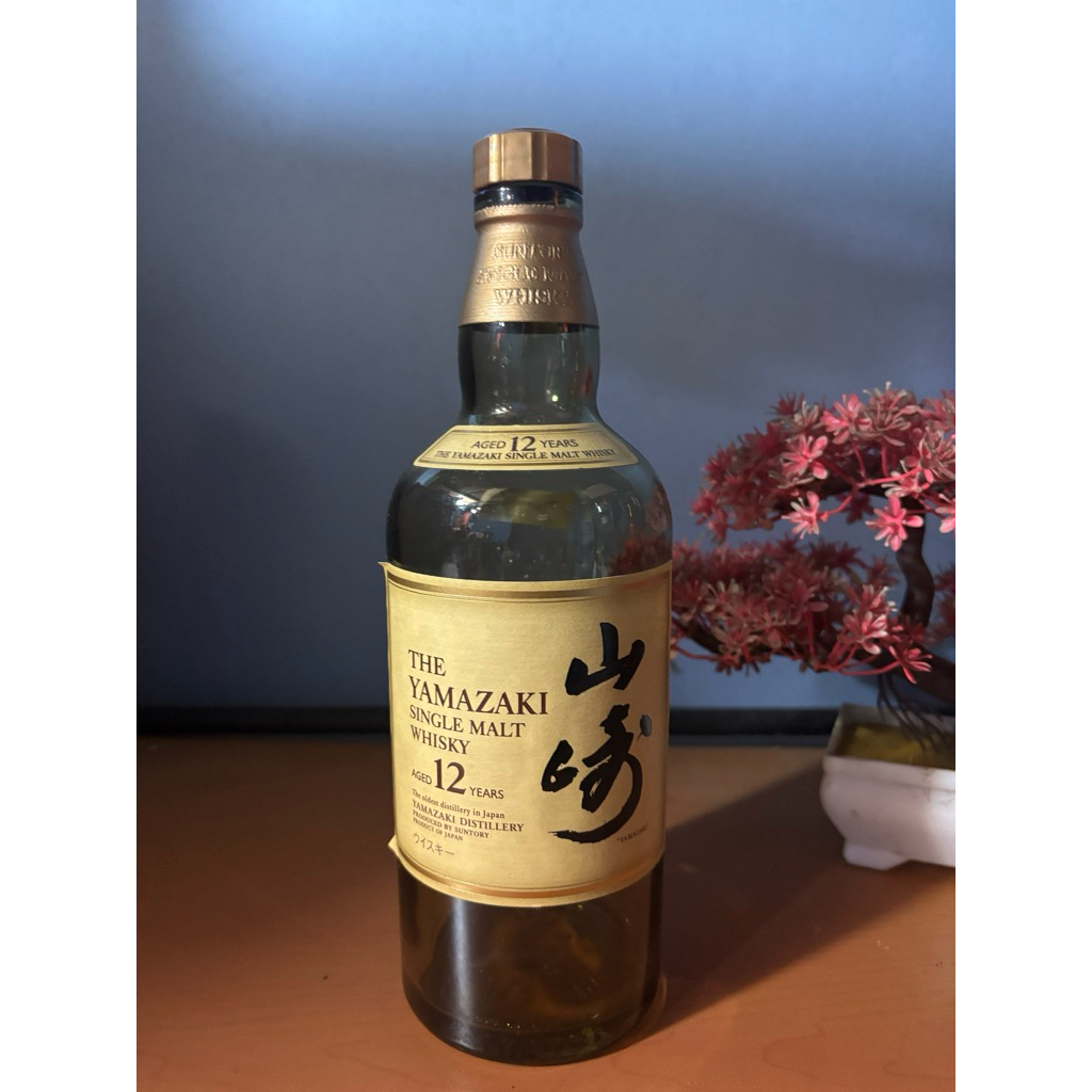 Botol pajangan Botol Yamazaki untuk hiasan dan koleksi ruang tamu ,estetik dan mewah