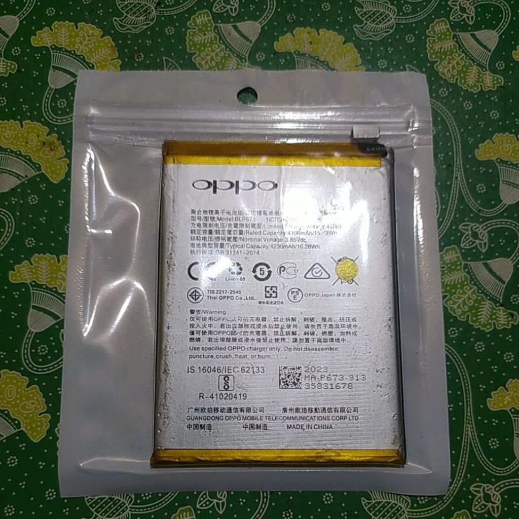 oppo a31 BLP 673
