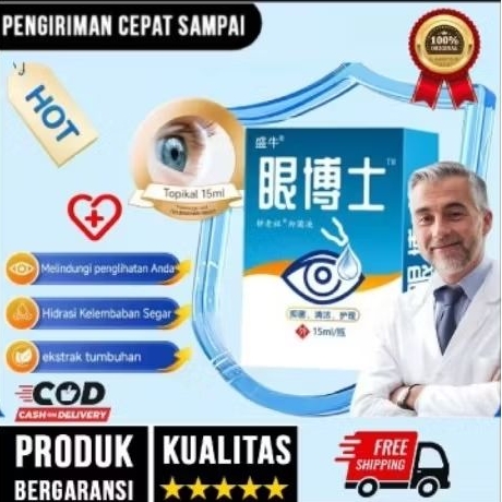 Tetes Mata Jepang Ampuh Eye Drop Katarak 15mL Orginal Tetes Mata Katarak Minus Mata Gatal Mata Kerin