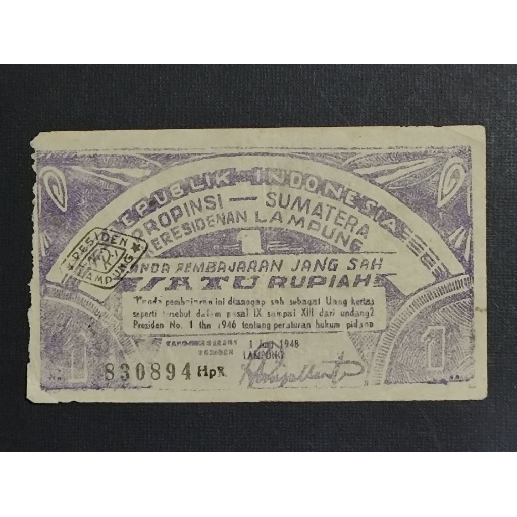Part196 Uang Kertas Kuno Oeang Republik Indonesia Daerah ORIDA Satu Rupiah Lampung Propinsi Sumatera