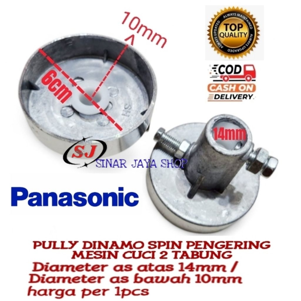 Pully Puly Dinamo Spin  Pengering  Mesin Cuci PANASONIC 2 Tabung