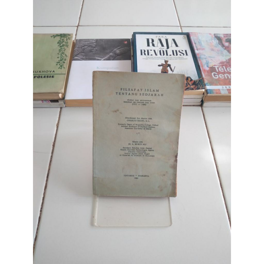 filsafat islam tentang sedjarah