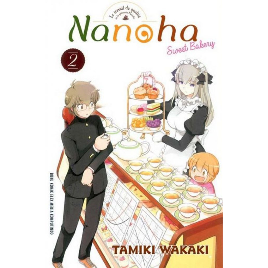 KOMIK NANOHA SWEET BAKERY 2 by Tamiki Wakaki
