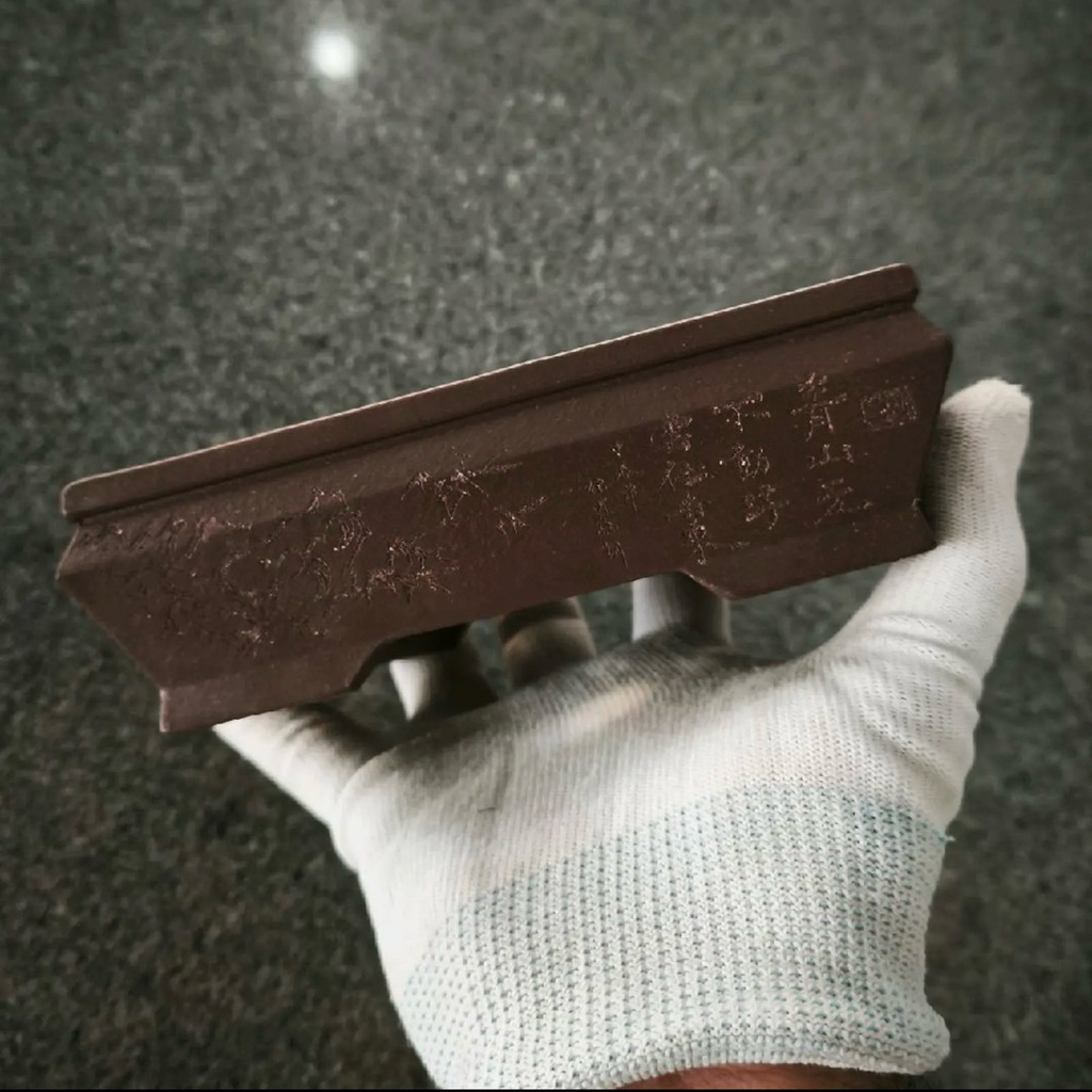 Authentic Yixing Zisha Small Rectangular Bonsai Pot