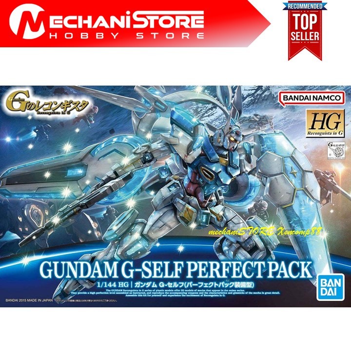 HG 1/144 Gundam G-SELF Perfect Pack Bandai