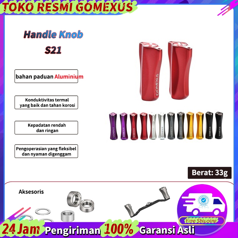 Gomexus Handle Knob 21mm Joran BC pancing alat pancing set knop Stradic Daiwa shimano Twinpower Ryob