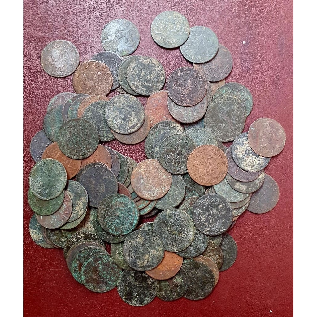 50 Keping koin 1 kepeng 1845 ayam tanah melayu