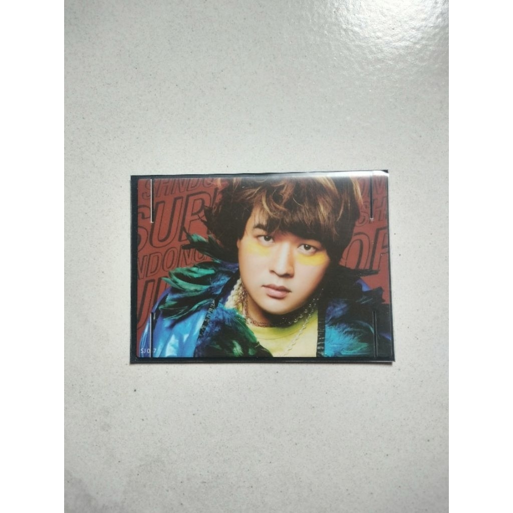 photocard Official Shindong super junior