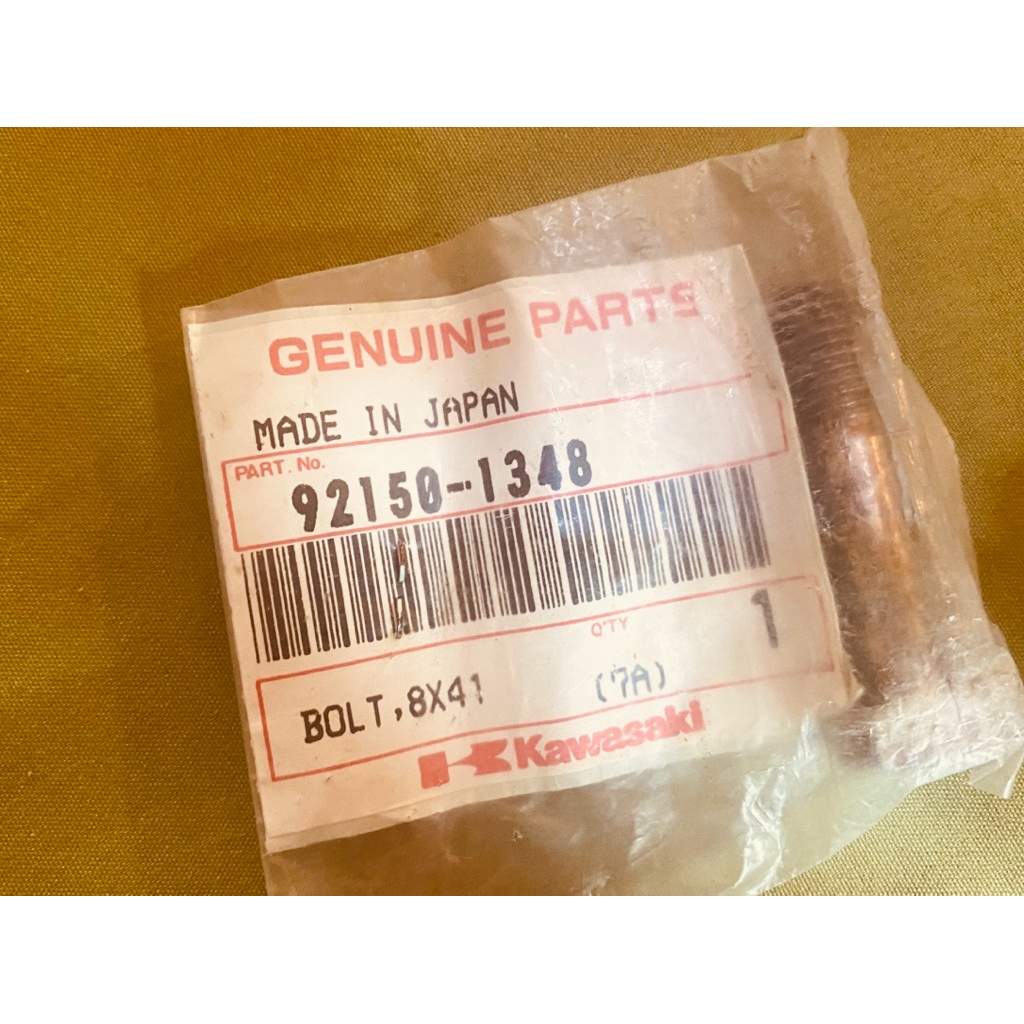 NOS - Baut Napgir Ninja RR Old ZX