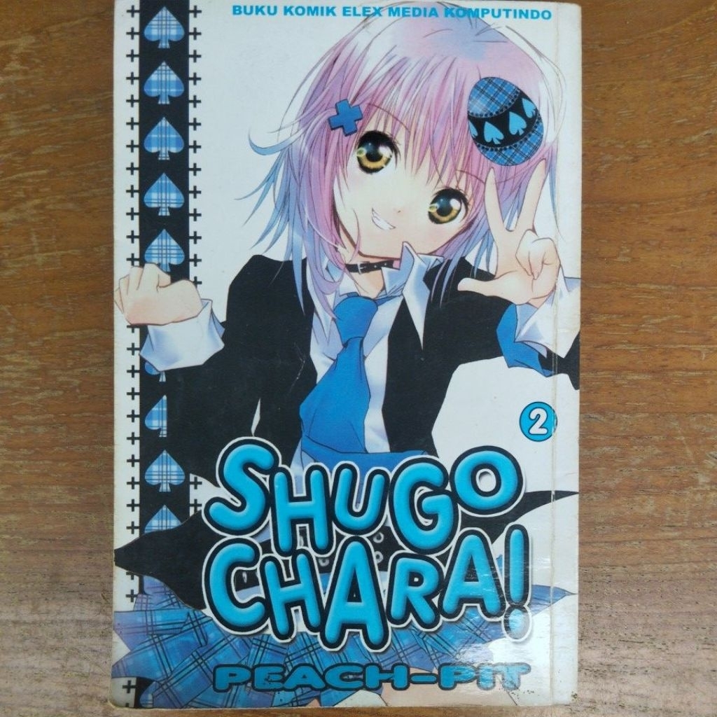 Komik Remaja Shugo Chara - Peach