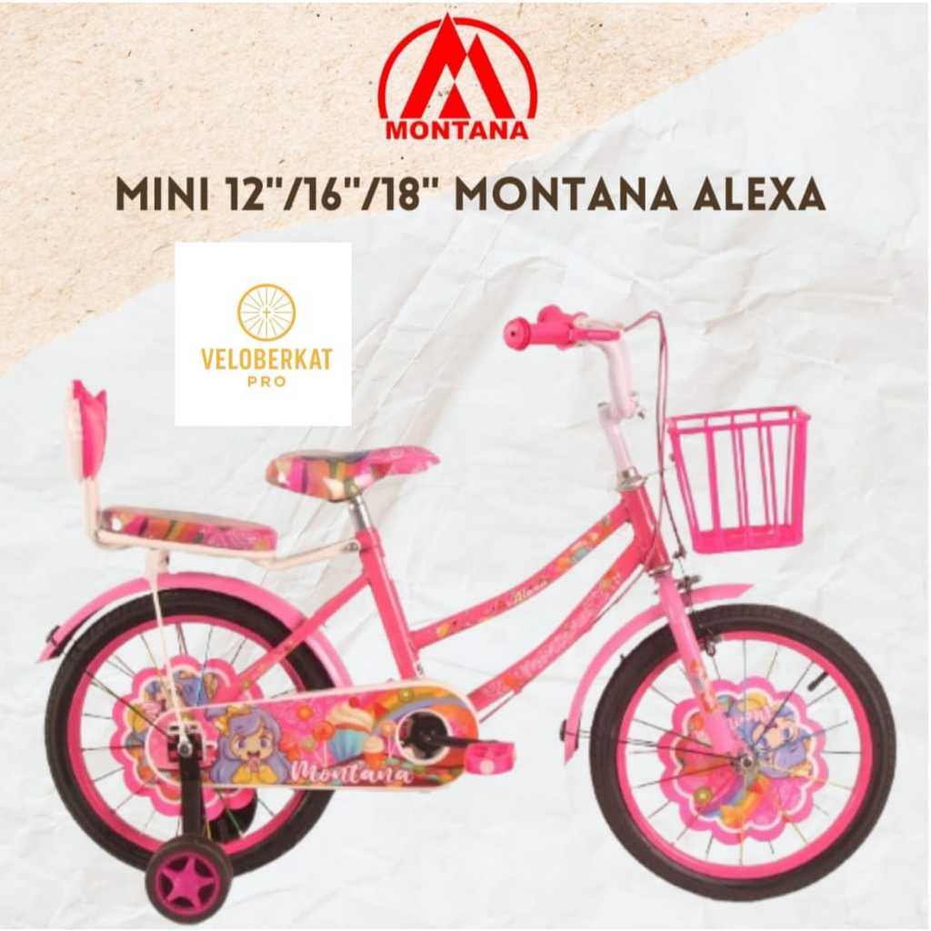 SEPEDA ANAK PEREMPUAN MONTANA ALEXA / SEPEDA ANAK CEWEK UKURAN 12 INCHI / 16 INCHI / 18 INCH