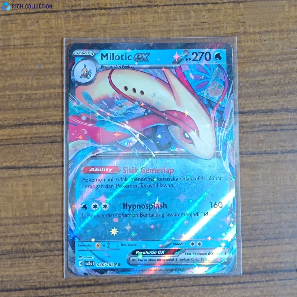 Milotic ex rr 040/182 SV8S Pokemon [ID]