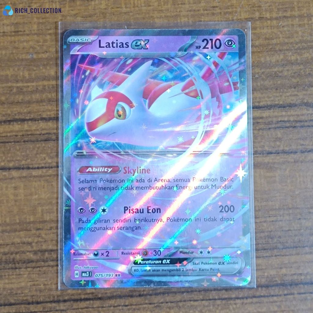 Latias ex rr Pokemon [ID]