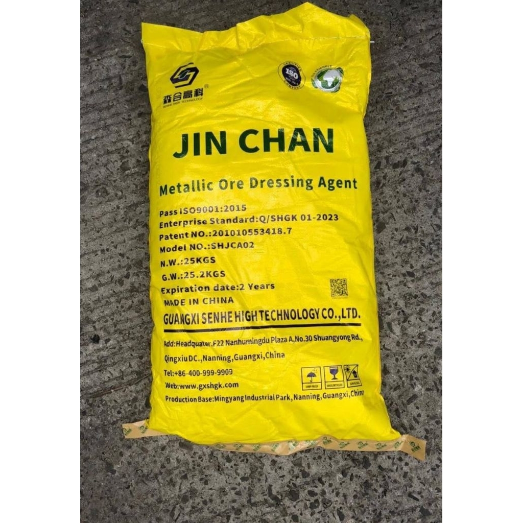 JIN CHAN GOLD