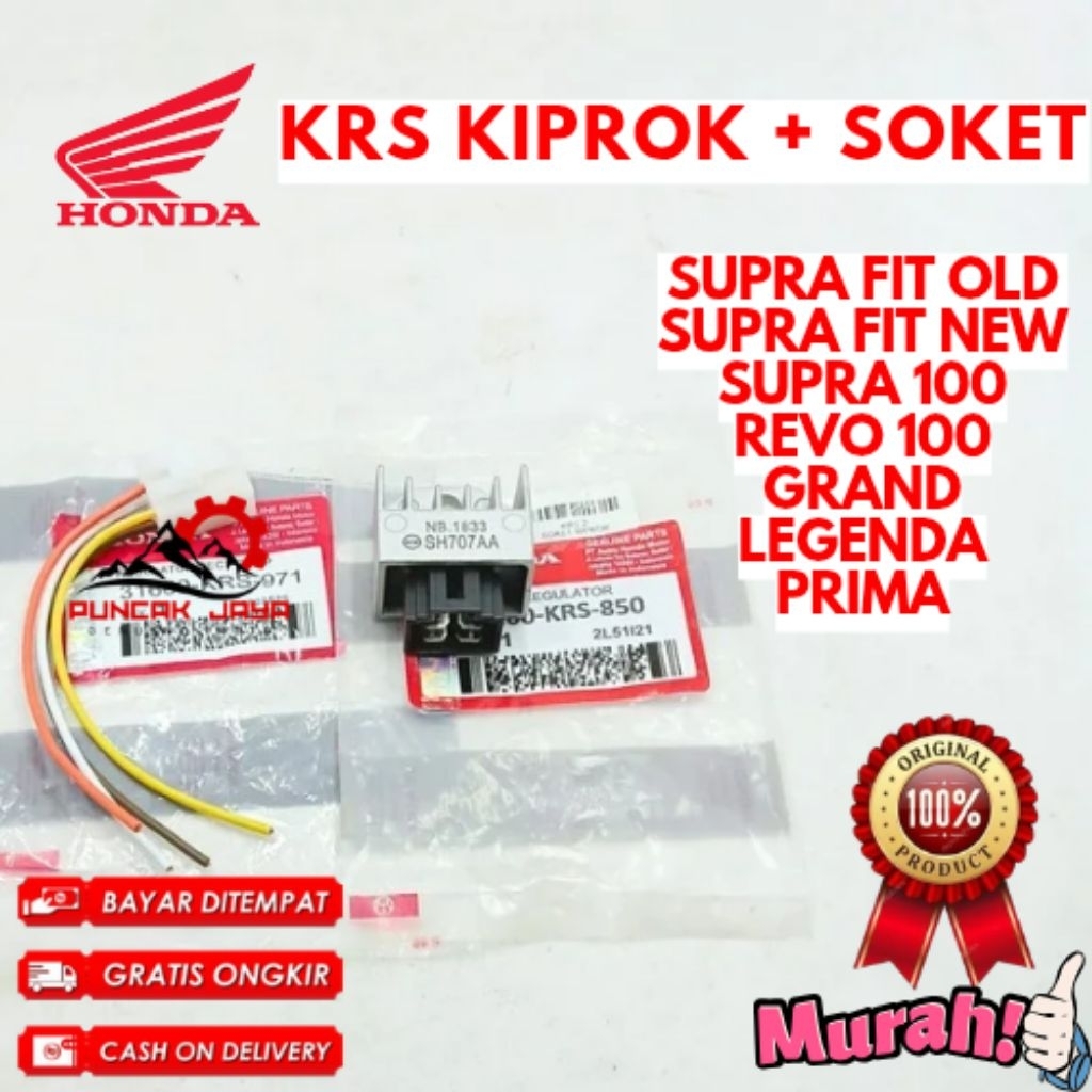 KIPROK + SOKET ORIGINAL HONDA KODE KRS, KIPROK + SOKET SUPRA FIT OLD, KIPROK + SOKET SUPRA FIT NEW K