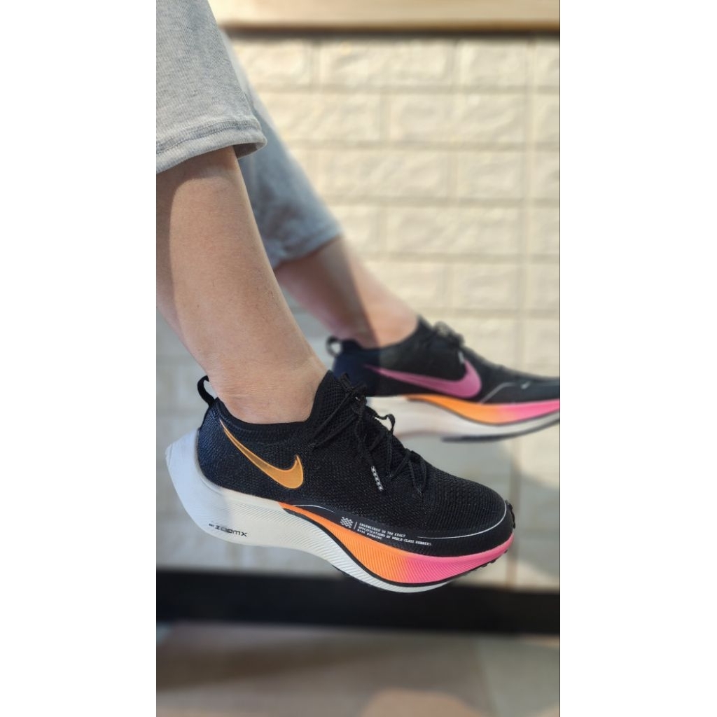 Nike Zoom X Vaporfly Next 2