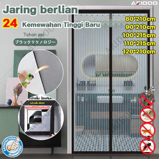 Tirai Pintu Kamar Tidur Magnet