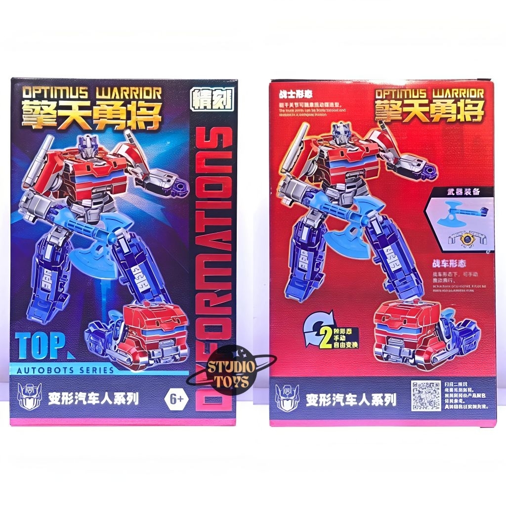 JK-10 Optimus Warrior KO Transformers One Optimus Prime (Orion Pax)