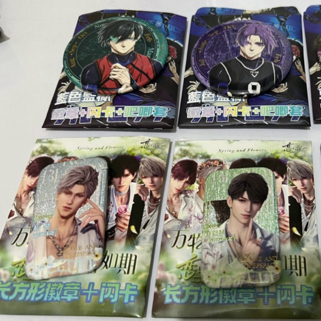 badge love and deepspace & bluelock [ NON OFFICIAL]