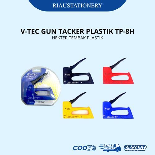 V-TEC GUN TACKER / HEKTER TEMBAK PLASTIK