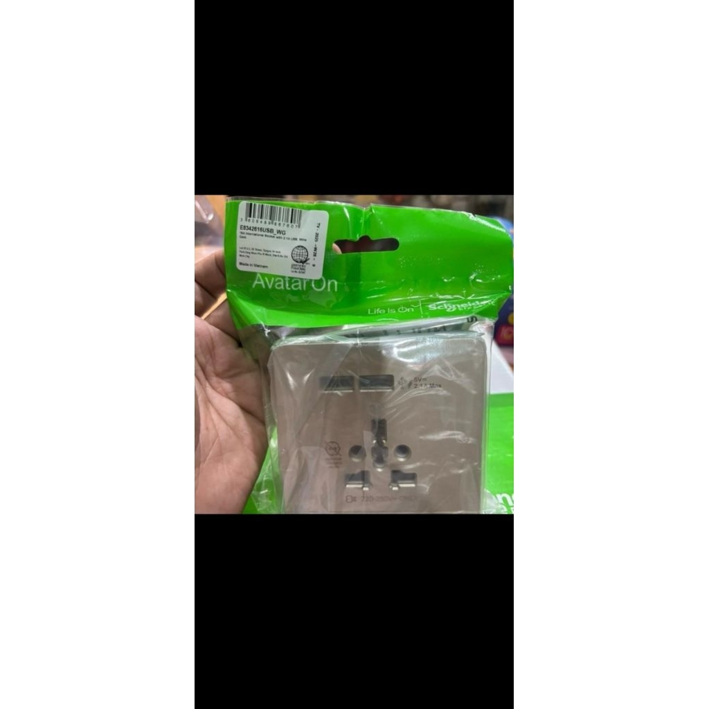 SCHNEIDER E8342616USB_WG 16 A INTERNATIONAL SOCKET WITH 2.1 A USB, WINE GOLD