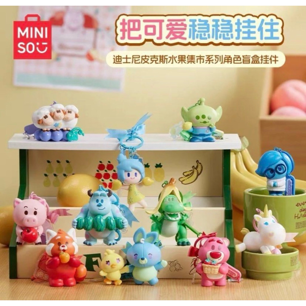 Miniso x Disney Pixar Fruit Market Pendant