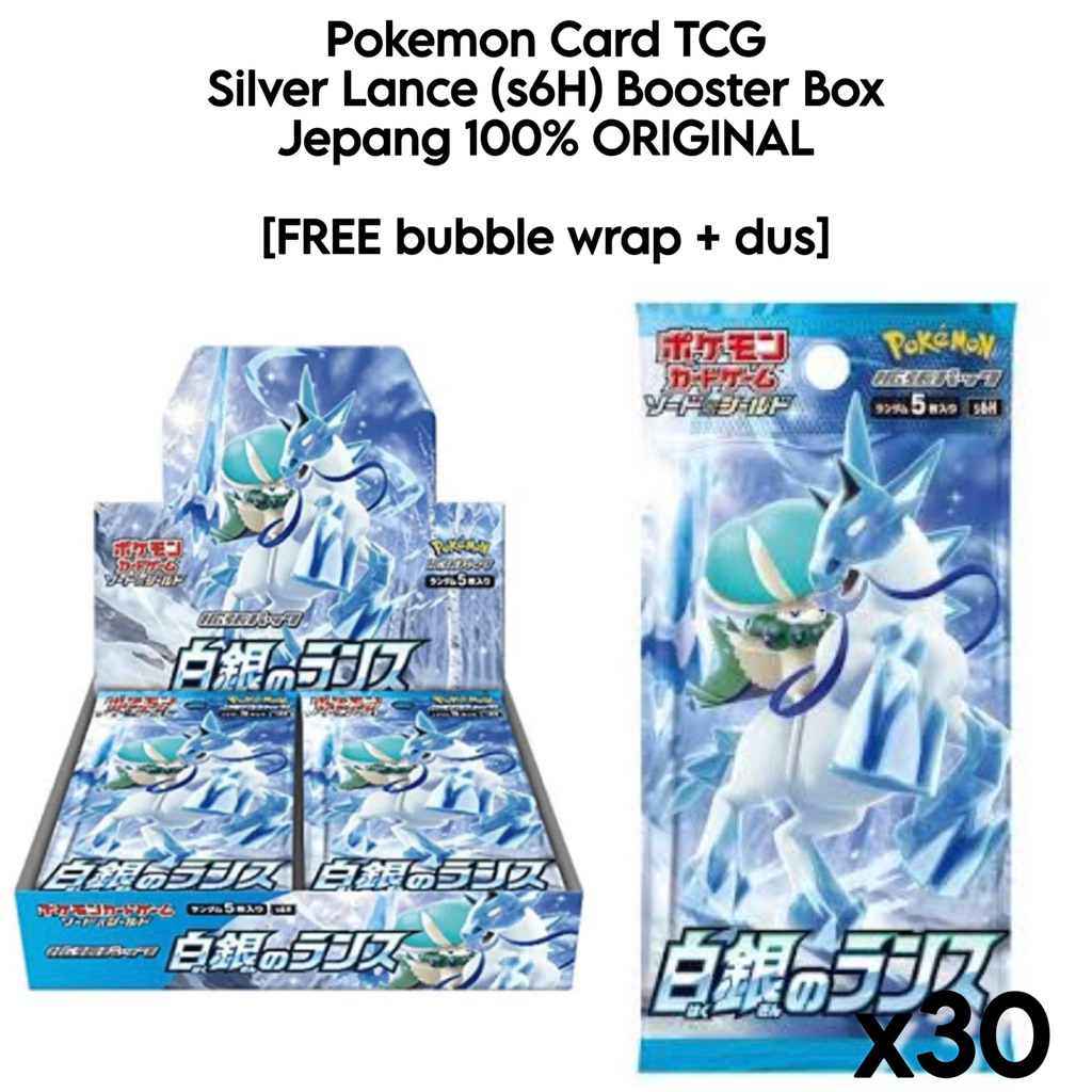 Pokemon Card TCG Silver Lance s6H Booster box ORIGINAL Jepang / Japan / Japanese Kartu Pokemon seale