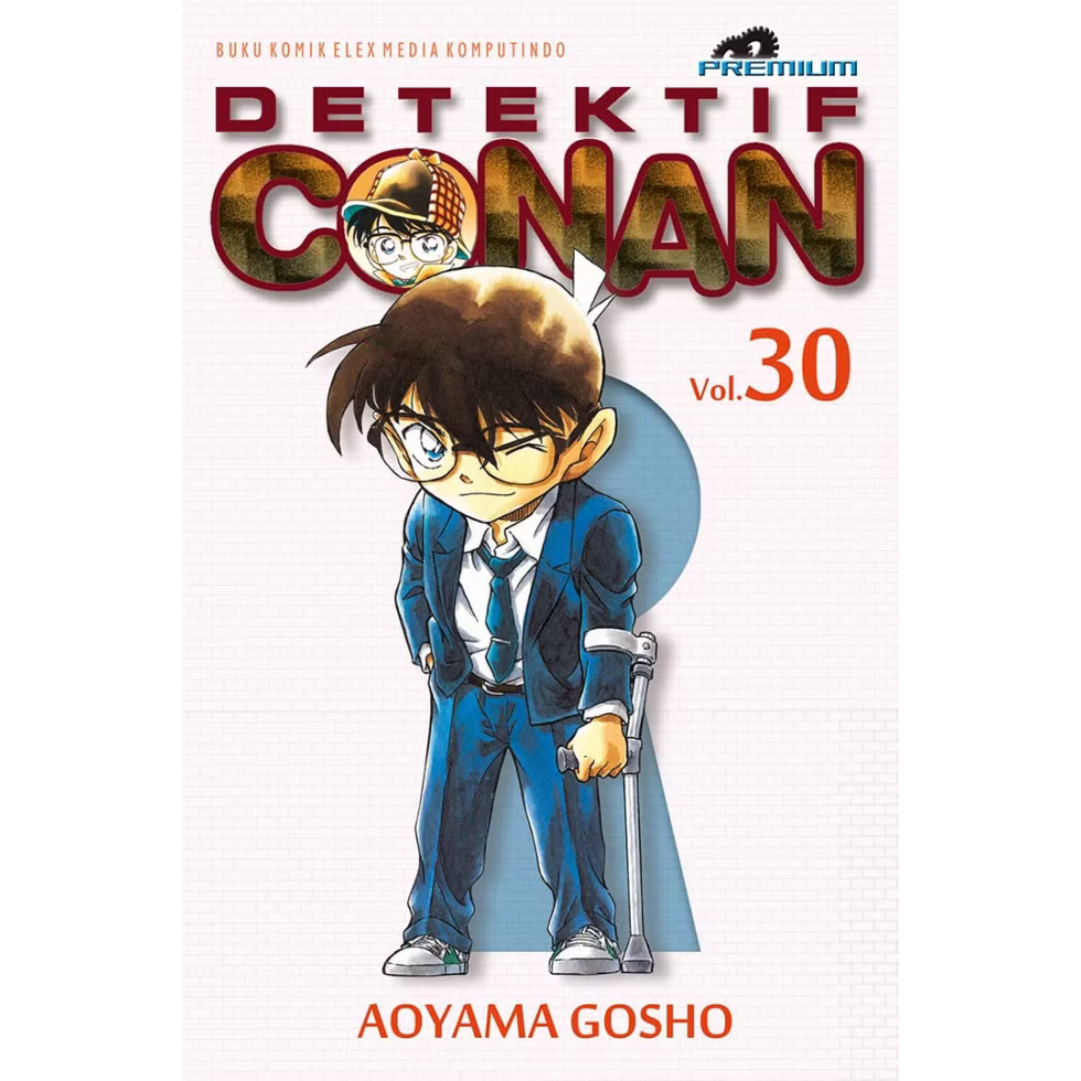 Komik Detektif Conan Premium 1/2/3/4/5/6/7/8/9/10/11/12/13/14/15/16/17/18/19/20/21/22/23/24/25/26/27