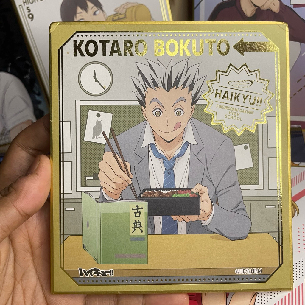 Haikyuu Haikyuu Shikishi Official Merchandise Bokuto Koutaro Fukurodani