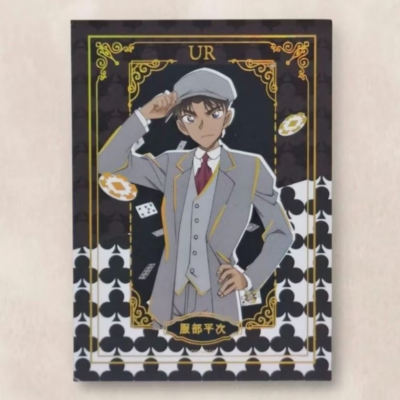 Kartu CCG Detective Conan Heiji Hattori UR