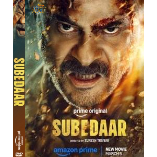 Kaset Film DVD  Movie India : Subedaar (2026)