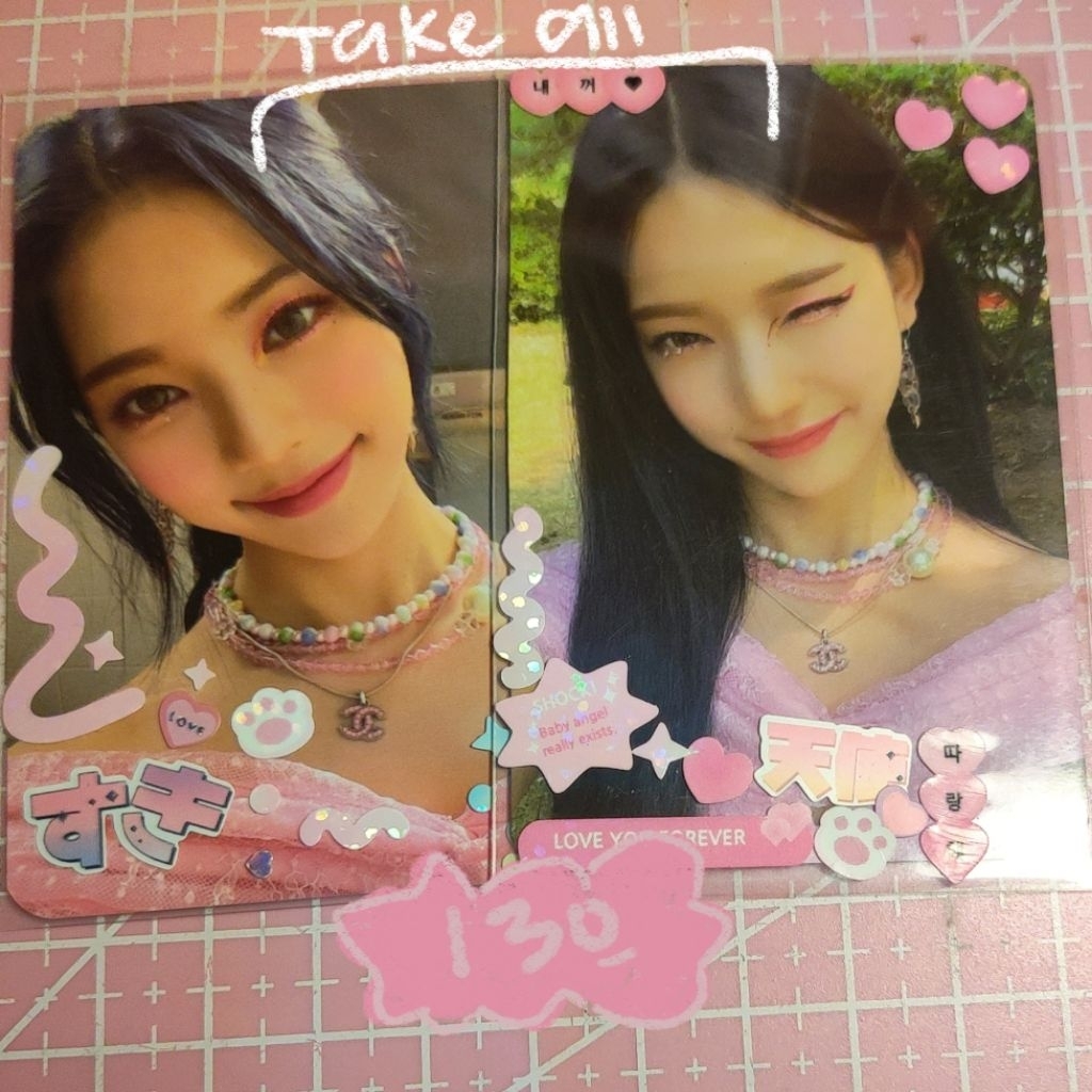 Photocard Isa stayC