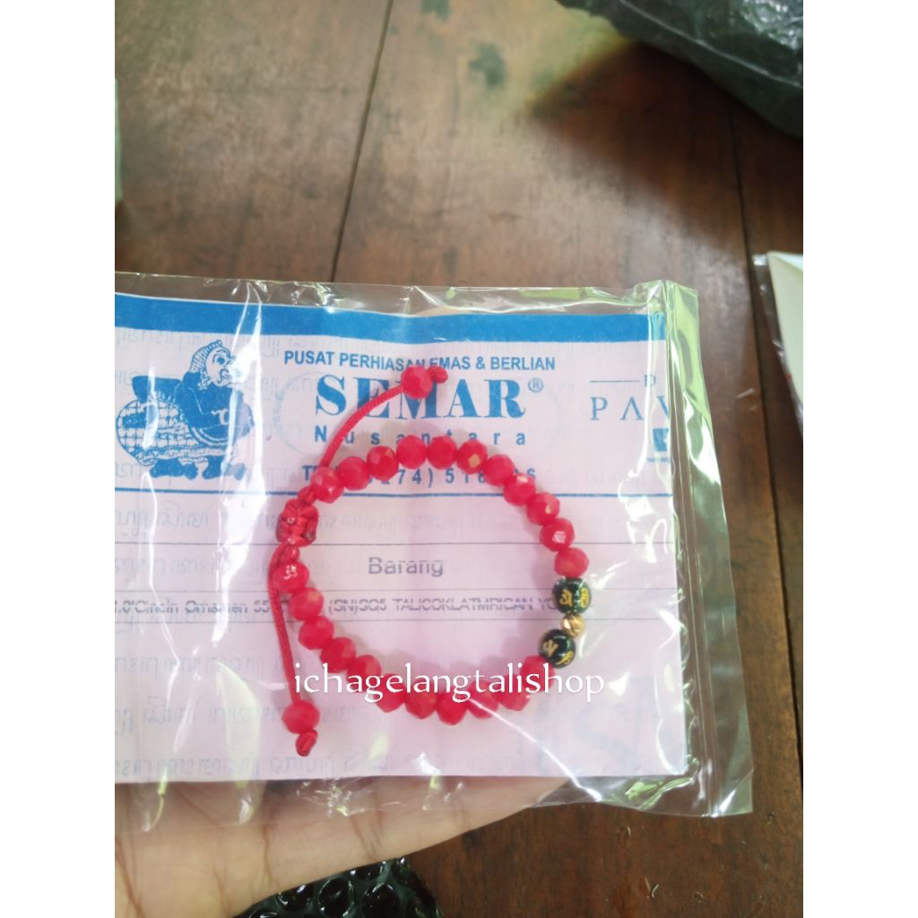 gelang bayi tali serut Mrican 0, 1 grm Semar Nusantara