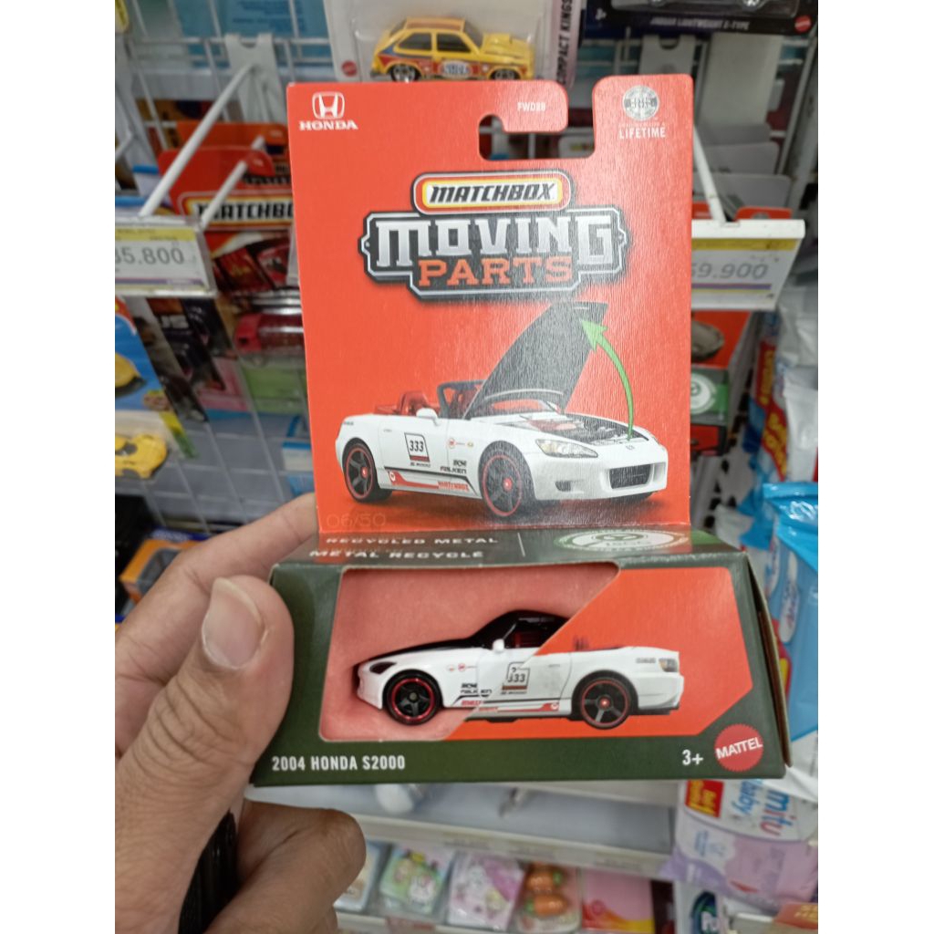 Matchbox Moving Parts Honda s2000