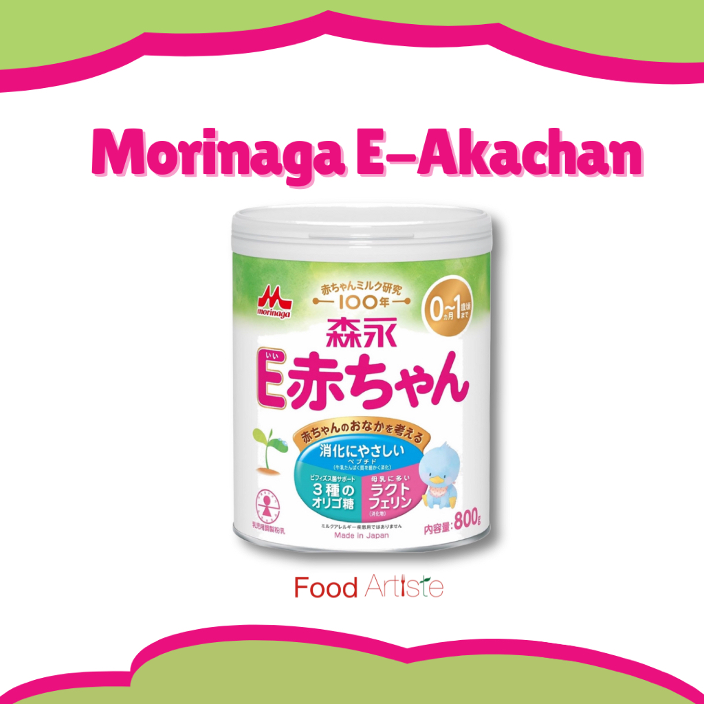 MORINAGA EAKACHAN SUSU FORMULA ALERGI JEPANG