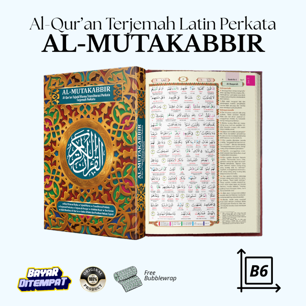 Al-Qur'an Kecil B6 AL-MUTAKABBIR Terjemah Latin Perkata dan Tajwid Warna QPP Penerbit Nur Ilmu