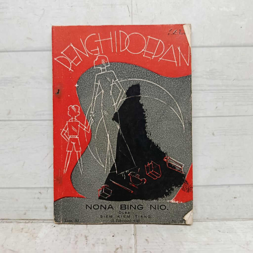 Majalah Sastra lama Penghidoepan Tinghoa/Melayu edisi 15 Februari 1935 No. 122