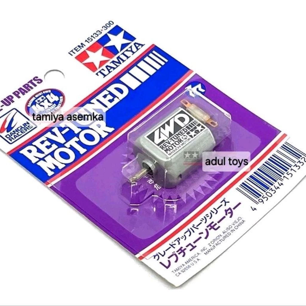 TAMIYA 15133 REV TUNED MOTOR OLD (DANGUN RACERS)