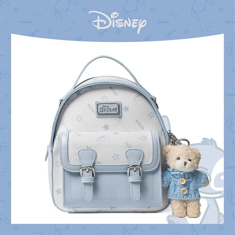 Tas DISNEY Original Stitch Tas Backpacker Biru Synthetic Logo Lucu Praktis Perjalanan