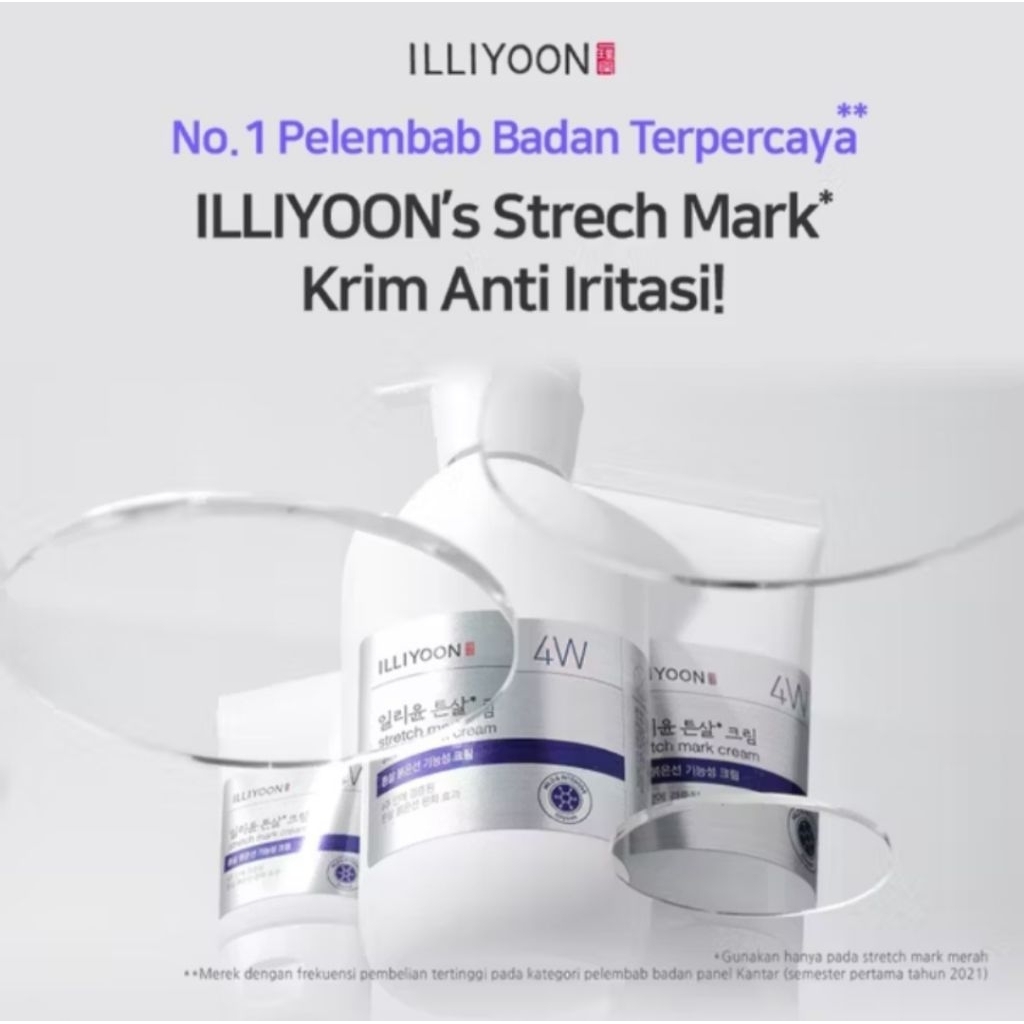 [Illiyoon] Stretch Mark Cream 200ml (exp 24/08/2026)