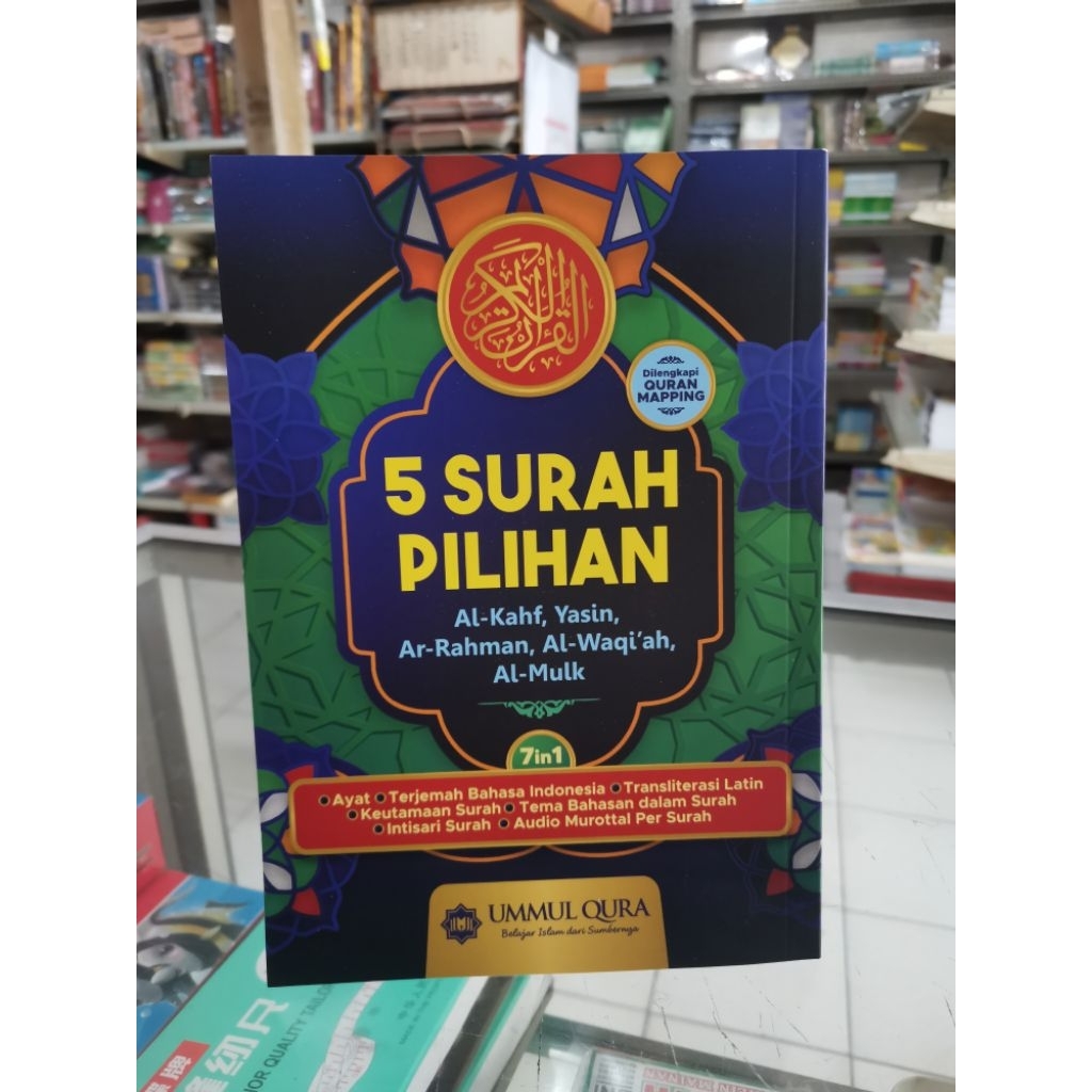 Buku Surah Pilihan Al Kahfi, Yasin, Al Mulk, Ar Rahman, Al Waqiah dengan Transliterasi Latin